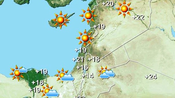 حالة الطقس اليوم وغدا